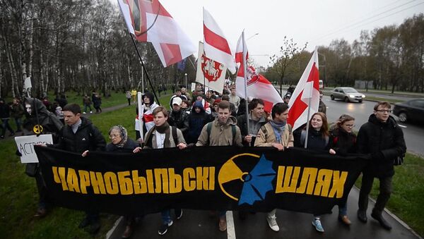 Активисты прошли Чернобыльским шляхом в Минске - Sputnik Беларусь