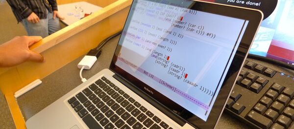 На лекции - Sputnik Беларусь