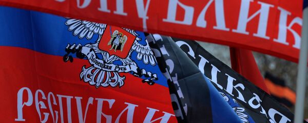 Флаги Донецкой народной республики (ДНР) - Sputnik Беларусь