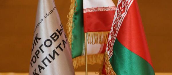 Флажки в банке - Sputnik Беларусь