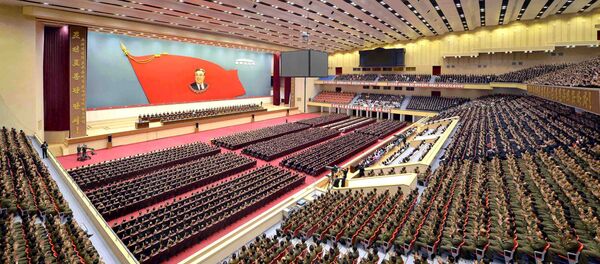 Заседание ЦК ТПК - Sputnik Беларусь