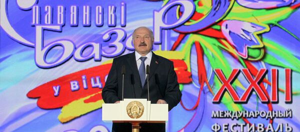 Фестиваль искусств Славянский базар в Витебске Фестиваль искусств Славянский базар в Витебске - Sputnik Беларусь