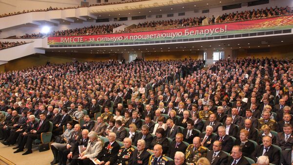Четвертое Всебелорусское народное собрание  в Минске - Sputnik Беларусь