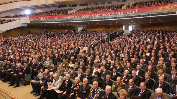 Четвертое Всебелорусское народное собрание  в Минске - Sputnik Беларусь