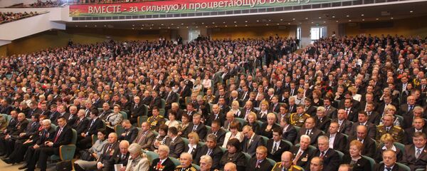 Всебелорусское народное собрание  в Минске, архивное фото - Sputnik Беларусь