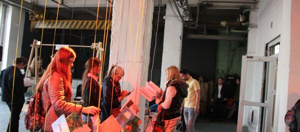 Вручение премии Цётки Вручение премии Цётки - Sputnik Беларусь