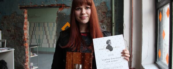 Надзея Ясмінска, аўтарка кнігі Сем ружаў Надзея Ясмінска, аўтарка кнігі Сем ружаў - Sputnik Беларусь