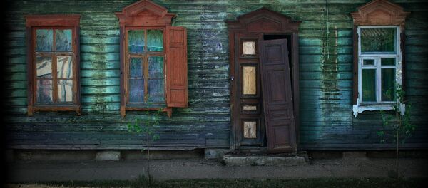 Старый дом в Бобруйске - Sputnik Беларусь