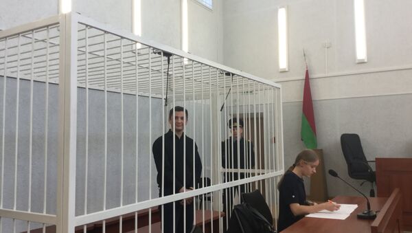 Аватаров перед оглашением приговора - Sputnik Беларусь