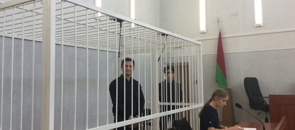 Аватаров перед оглашением приговора - Sputnik Беларусь