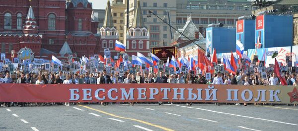 Президент РФ В.Путин принял участие в шествии Бессмертный полк в центре Москвы - Sputnik Беларусь