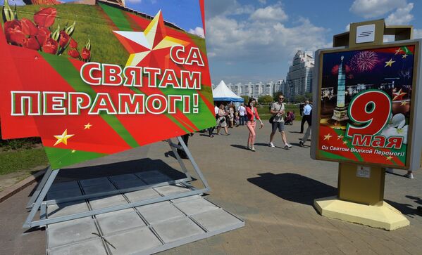 Особо красочное оформление города - то, что отличает День Победы в Минске от других праздников. - Sputnik Беларусь
