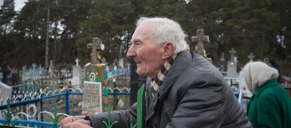 Иван Семеняка и Галина Раковец - Sputnik Беларусь