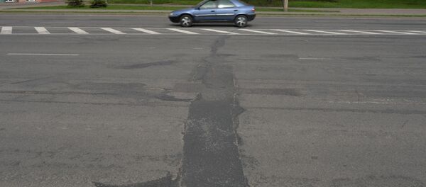 карта минска test - Sputnik Беларусь