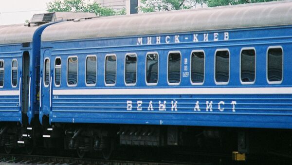Поезд Минск - Киев - Sputnik Беларусь