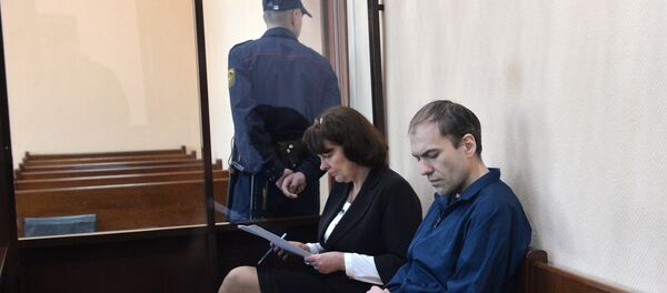 Обвиняемые в зале суда - Sputnik Беларусь