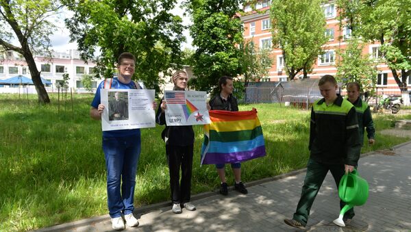 Акция ЛГБТ-активистов в Минске - Sputnik Беларусь