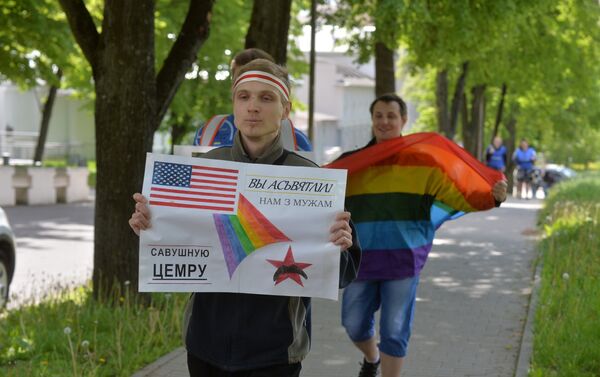 Акция в поддержку прав секс-меньшинств в центре Минска - Sputnik Беларусь