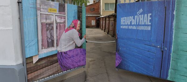 Фотавыстава Сула. Непарыўнае Фотавыстава Сула. Непарыўнае - Sputnik Беларусь