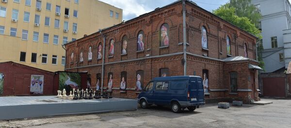 Фотавыстава Сула. Непарыўнае - Sputnik Беларусь