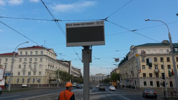 Электроннае табло на мінскім прыпынку - Sputnik Беларусь