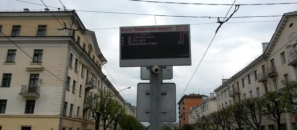 Электронное табло на остановках Минска Электронное табло на остановках Минска - Sputnik Беларусь