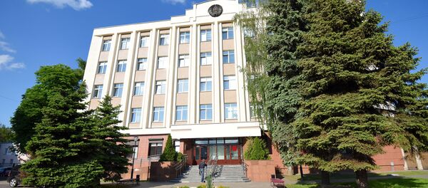Гомельский областной суд - Sputnik Беларусь