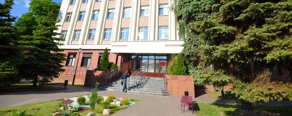 Гомельский областной суд - Sputnik Беларусь