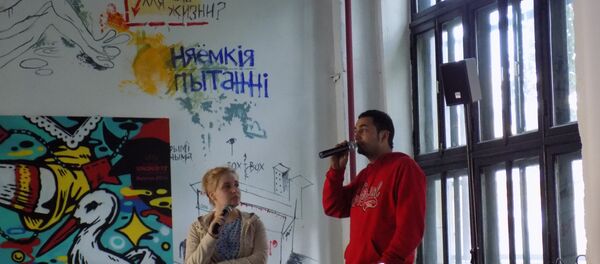 Испанский художник Deih в Минске. - Sputnik Беларусь