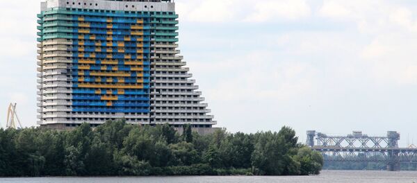 Города мира. Днепропетровск Города мира. Днепропетровск - Sputnik Беларусь