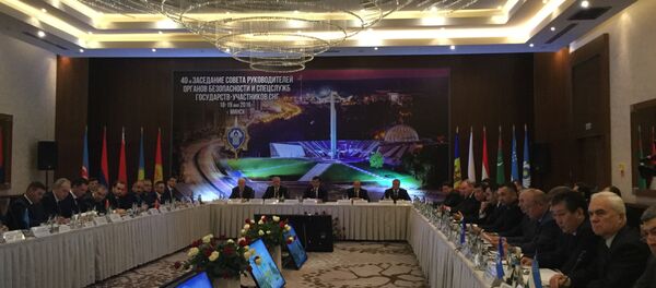 Заседание Совета руководителей органов Безопасности и спецслужб участников СНГ - Sputnik Беларусь