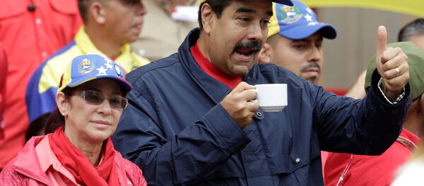 Президент Венесуэлы Николас Мадуро - Sputnik Беларусь
