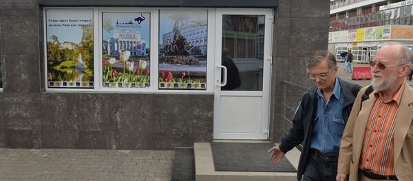 Крама Рыжскі куток у Мінску Крама Рыжскі куток у Мінску - Sputnik Беларусь