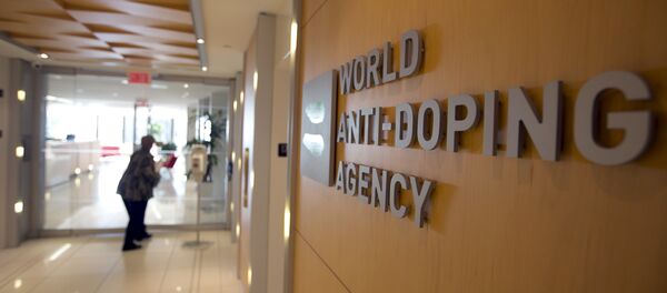 Офис Всемирного антидопингового агентства - Sputnik Беларусь