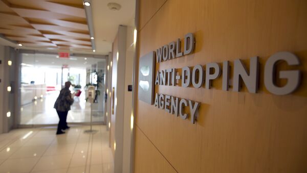 Офис Всемирного антидопингового агентства - Sputnik Беларусь
