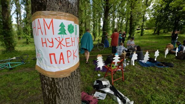 Активисты расположились в парке Котовка - Sputnik Беларусь