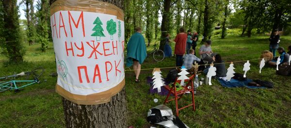 Активисты расположились в парке Котовка - Sputnik Беларусь