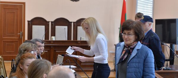 Суд по делу судей - Sputnik Беларусь