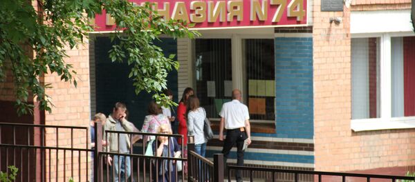 Минская гимназия, где была травмирована учительница Минская гимназия, где была травмирована учительница - Sputnik Беларусь