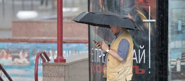 Дождь в Минске - Sputnik Беларусь