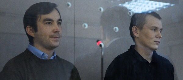 Заседание суда по делу Е. Ерофеева и А. Александрова в Киеве Заседание суда по делу Е. Ерофеева и А. Александрова в Киеве - Sputnik Беларусь