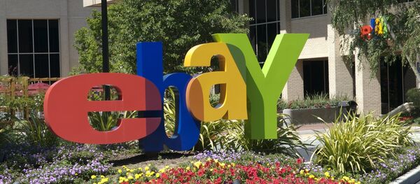 На аукционе eBay - Sputnik Беларусь