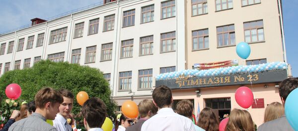 Последний звонок в гимназии №23 Минска - Sputnik Беларусь