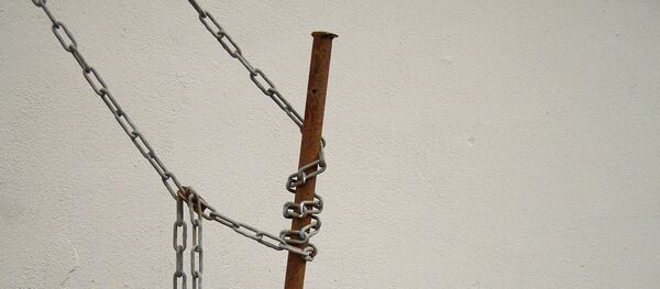 Металлический прут, архивное фото - Sputnik Беларусь