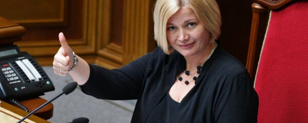 Первый заместитель председателя Верховной рады Украины Ирина Геращенко - Sputnik Беларусь