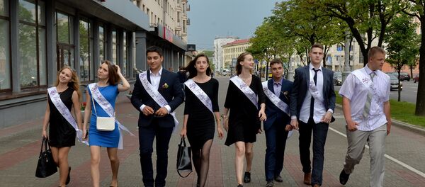 Выпускнікі ў Мінску, архіўнае фота - Sputnik Беларусь