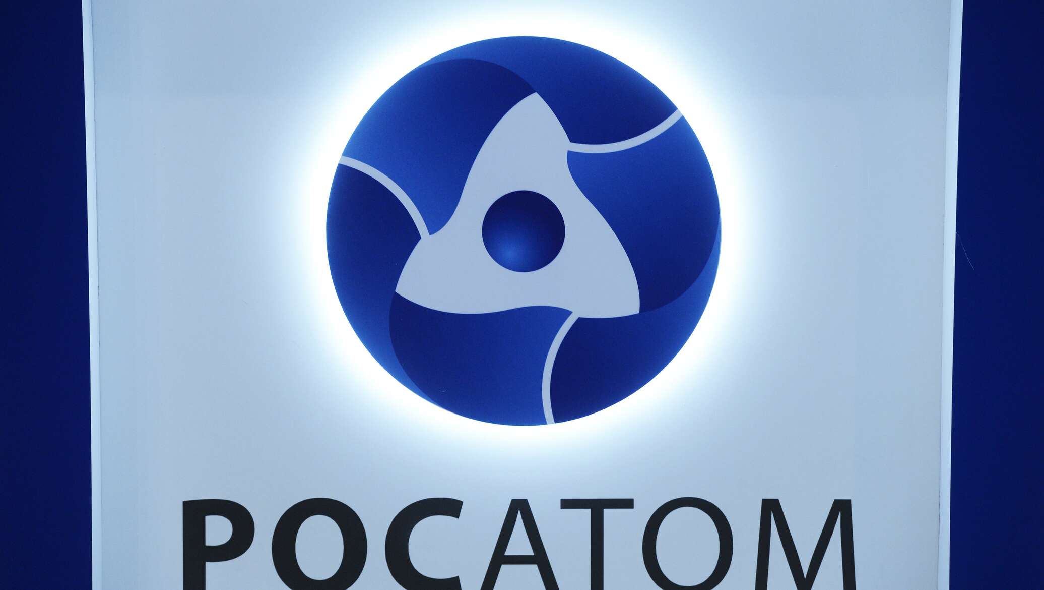 Ml rosatom