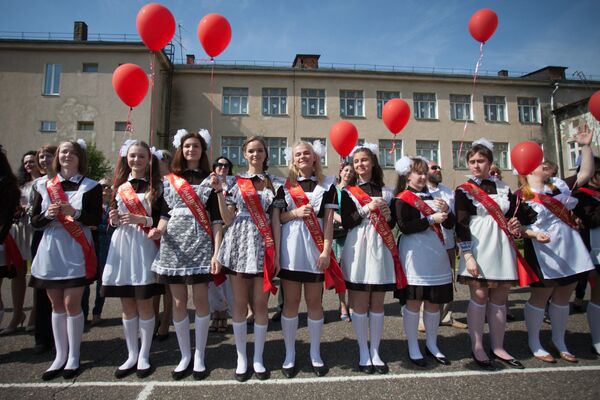 Последний звонок в Жодинской женской гимназии - Sputnik Беларусь