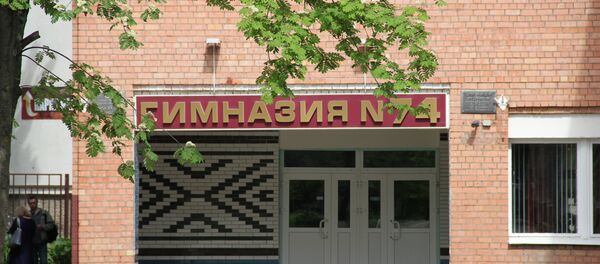 Гимназия №74 в которой произошел трагический инцендент - Sputnik Беларусь