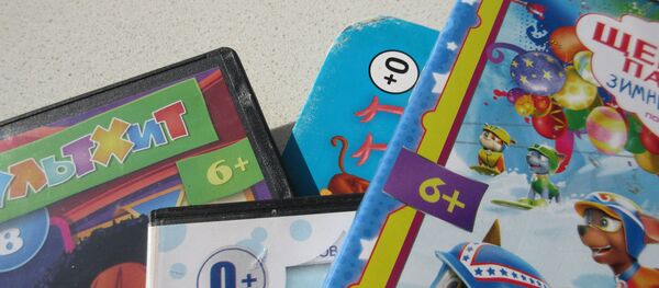 Узроставыя абмежаванні Узроставыя абмежаванні - Sputnik Беларусь